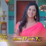 Tejashree Pradhan Instagram – चला पुन्हा एकत्र साजरा करूया, आपल्या माणसांचा आपला सोहळा…
‘Star प्रवाह परिवार पुरस्कार 2024’
रविवार 17th March, 7 PM फक्त Star Pravah वर..
#StarPravahParivaarPuraskar2024 #StarPravah