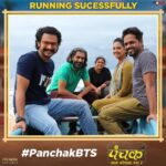 Tejashree Pradhan Instagram – दुसऱ्या आठवड्यातही HOUSEFULL शोज बघितल्यानंतर टीम ‘पंचक’ 😍
तुमची तिकिटं आताच बुक करा.

Book Your Tickets For a Total Family Entertainer.. !
LINK IN BIO

पंचक Panchak InCinemasNow