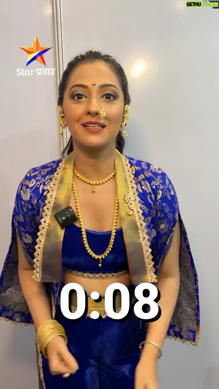 Tejashree Pradhan Instagram - मुक्ताने १५ सेकंदात किती मालिकांची नावं सांगितली ते COMMENT करून सांगा बरं.... ‘Star प्रवाह परिवार पुरस्कार 2024’ रविवार 17th March, 7 PM फक्त Star Pravah वर.. #StarPravahParivaarPuraskar2024 #StarPrava