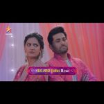 Tejashree Pradhan Instagram - सागर-मुक्ताच्या संगीत सोहळ्याला नक्की यायचं हं!!! ‘प्रेमाची गोष्ट’ संगीत विशेष... 18 ते 20 डिसेंबर रा. 8:00 वा. Star प्रवाहवर. #PremachiGosht #PremachiGoshtOnStarPravah #StarPravah @tejashripradhan @ira_parwade @raj_t_hanchanale @shubhangi.gokhale.18 @yogesh_kelkar_ @apurvanemlekarofficial @sanjivani.jadhav.505 @rajassule @deepa_amre @mrunali_shirke_official_ @komalbalaji @aayushbhide @madhuribharati @theyashpradhan @rushi_rajkiran777 @lakshmi_chaporkar @ug_officially