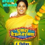 Tejaswini Pandit Instagram – अय्यो,
गोड गोजिरी, लाज लाजरी! 
येतंय बगा आमची श्रीवल्ली! 
@vanitakharat19 as Shrivalli 

#एकदायेऊनतरबघा ८ डिसेंबरपासून सर्व चित्रपटगृहांत!
Trailer Link In Bio

@eytbmarathifilm #EkdaYeunTarBagha #EYTBOn8Dec

Written & Directed By – @prasadmkhandekarofficial 
Produced By: 
@ideasentertain – @paritosh.painter 
@gold.mountainpictures – #DeepakKrishanChaudhary @sr_enterprisersofficial – @rajeshmohantyofficial 
@swarnapatkatha – @sejalp12 

Co Producer: @groupm_motion 

Starring : @sayaji_shinde | @official.girishkulkarni | @tejaswini_pandit | @bhaukadamofficial | #OnkarBhojane | #PrasadKhandekar | @namrata_rudraaj | @subhedarvishakha | @paddykamble | @rajendra_shisatkar | @vanitakharat19 | @mane_ya._.na_mane | @shashikant_kerkar | @sushilinamdar_official | @jay_chaubey | @rakeshshallin

Story: #ParitoshPainter 
Music On: @saregamamarathi
Music Director: @rohanrohanofficial | @rohanpradhan_official | @rohangokhaleofficial | @kashyap_sompura
Singers: @sonunigamofficial | @vaishalisamant | @rahulvaidyarkv | #RohanPradhan 
Lyrics: @the_manndar 
DOP: @yogeshkoli8
Editor: @gavandnilesh
Choreographer: @sujitkumarchoreographer
Costumes: @poornima_aok
Production Designer: #YogeshIngale 
Executive Producer: @manojavana @kirpalsingh_srgk
Line Producer: #MangeshJagtap (M J Pictures) 
PR: @mediaone_pr 
Digital Agency: @vizualjunkies
Visual Promotions: @justrightstudioznx
Publicity Designs: @sushant_deorukhkar (My Art Bucket)
Brand Partner: @everestspices