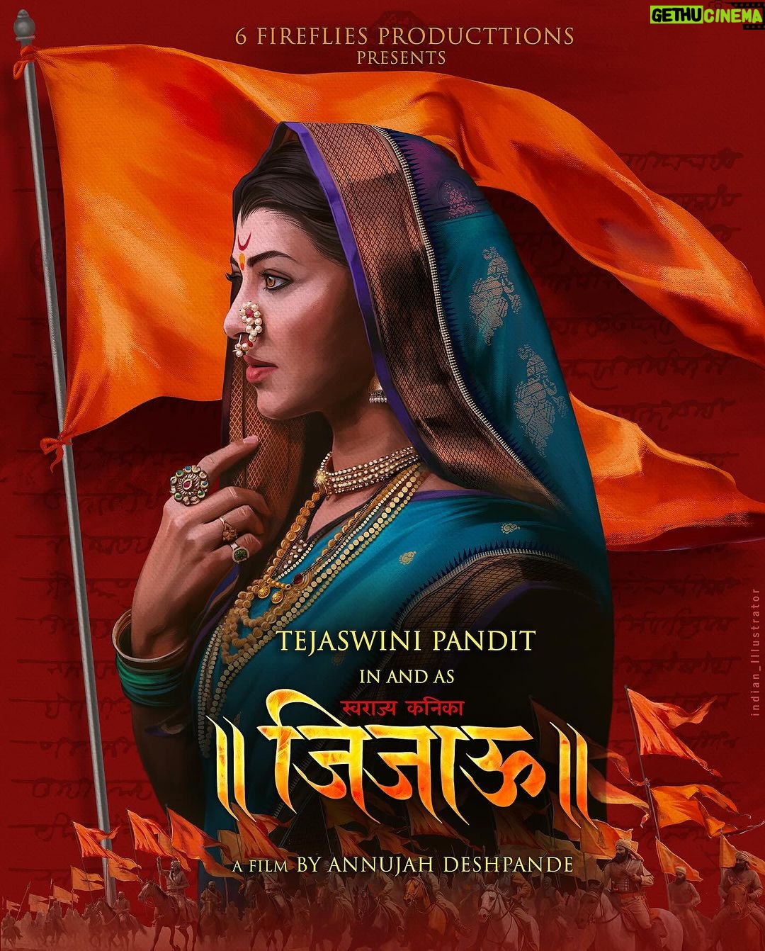 Tejaswini Pandit Instagram - ॥ म्हणे जन्मावा शिवबा, आधी जिजाऊ घडाव्या लागतात ॥ “दिल्लीपती”कोण असावा हे रायगडावर बसून “हिंदुपती”ठरवणारा ज्यांनी छत्रपती घडविला. स्वराज्याचा वसा घेऊन प्रत्येक मराठी मनावर ठसा उमटवणार्या राजमाता जिजाऊसाहेबांना त्रिवार मुजरा व साष्टांग दंडवत जय भवानी 🚩 जय जिजाऊ 🚩 जय शिवराय 🚩 लवकरच चित्रपटगृहात… #Swarajya_Kanika_Jijau #swarajyakanikajijau #Jijamata #Aaisaheb #Rajamata @tejaswini_pandit निर्मिती- @6firefliesproducttions @jijauthefilm लेखक /दिग्दर्शक - @annujah_deshpande #Jadhav #Bhosale #history #birthanniversary #jijau #chatrapati #shivray #rajmata #rajmatajijau #मराठी #म #महाराष्ट्र #fyp #fypシ #homepage #explore