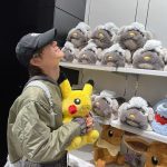 Ten Instagram -