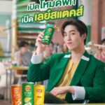 Thanapob Leeratanakachorn Instagram - ทำงานมาเหนื่อยๆ มาเปิดโหมดพักกับต่อมั้ย? 💚⁣ ⁣ พักเบรกง่ายๆ แค่เปิดเลย์สแตคส์⁣ กรอบที่ใช่ อร่อยเต็มรสชาติ😋⁣ คอนเฟิร์มว่าเปลี่ยนโฉมใหม่ แต่อร่อยไม่เปลี่ยน⁣ ⁣ แล้วไปลุยกันต่อออ!⁣ ⁣ #เปิดโหมดพักเปิดเลย์สแตคส์ #ITSSTAXTIME #กรอบที่ใช่อร่อยเต็มรสชาติ