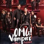 Thanatsaran Samthonglai Instagram - OMG VAMPIRE " แวมไพร์ ไวน์แดง " ก้าวเข้าสู่โลกแห่งแวมไพร์...ไปพร้อมกันเร็วๆนี้. 🧛🍷#omgvampire #แวมไพร์ไวน์แดง #PosterOMGVampire #Workpoint23 #Workpoint #verygreat