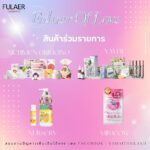 Thanatsaran Samthonglai Instagram - 💖Fulaer Of Love With Frank💖 มาร่วมฉลองเดือนเเห่งความรัก 🩷ไปพร้อมกันกับแฟรงค์ในวันที่ 📣25 กุมภาพันธ์ 2567 ผู้โชคดี 50 ท่าน โดยแบ่งเป็น 20 Top spenders & 30Lucky fan จะได้ร่วมกิจกรรมสุด Exclusive ในเดือนเเห่งความรัก🩷 📣สามารถร่วมกิจกรรมและสะสมยอดได้ตั้งแต่วันนี้จนถึง 22 กุมภาพันธ์ 2567 ภายใน 20.00 น. เท่านั้น🥳 📣กติกาการร่วมกิจกรรม ซื้อสินค้าแบรนด์ใดก็ได้จากในเครือบริษัท ฟูลาเออร์ จำกัด ที่ร้าน TSURUHA หรือ Matsumoto Kiyoshi ,Donki🛒✨ 💝Special Gift💝 สำหรับลูกค้าที่มีใบเสร็จจากทางหน้าร้าน ลุ้นรับภาพ Post card สุดพิเศษจากเเฟรงค์ (สามารถนำมารับได้ที่หน้างาน) 🎁1 ใบเสร็จ = 1,750 บาท / 1 สิทธิ์ 🎁1 ใบเสร็จ = 5,250 บาท / 4 สิทธิ์ 🏷️ สอบถามเพิ่มเติมได้ที่ FB : yamaithailand 😘 🎊ติดตามข่าวสารเพิ่มเติมได้ที่ yamai Thailand Facebook , Instagram , Twitter 😘