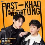 Thanawat Ratanakitpaisan Instagram - First & Khaotung đã sẵn sàng đến gặp fan Việt Nam rồi 🩵 First & Khaotung are ready to meet you guys at the event: First-Khaotung : “Only You” Fan Meeting in Vietnam. Show Date: 30 September 2023 Show Time: 1.30 PM Venue: Gala Center - 415 Hoang Van Thu, Ward 2, District Tan Binh, HCM Ticket Available: 02 September 2023 at 11 AM Website: www.feelfunfest.com Looking forward to seeing you guys 🫶🏻 Chúng mình chờ gặp các bạn 🫶🏻 For more information, you can follow Facebook and X of Njoin #FKonlyyoufminVN #NJoin #GMMTV #FirstKhaotung #เฟิร์สข้าวตัง