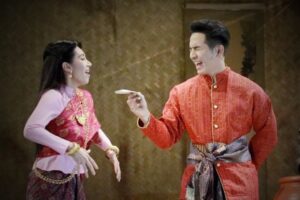 Thanawat Wattanaputi Instagram - ภูมิใจที่ได้เป็นส่วนหนึ่งในการเเสดงในงานมหรสพสมโภช เนื่องในงานพระราชพิธีบรมราชาภิเษก #ขอบคุณกำลังใจจากน้องๆของพี่ #รักก็คือรัก