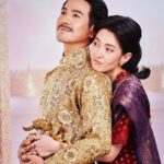 Thanawat Wattanaputi Instagram - มันคงจะเป็น พรหมลิขิต สินะจ๊ะ @bellacampen