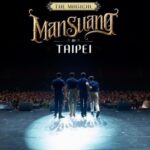 Thanayut Thakoonauttaya Instagram - The magical moment, The magical ManSuang in Taipei ✨ 臺北流行音樂中心 Taipei Music Center