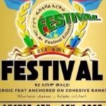 Tiffany Haddish Instagram - See you all at the #EritreanFestivalUSA2023 in Seattle!!! ELELELELELELELELELE