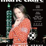 Tiffany Hsu Instagram - #mcCover 11月號封面人物 ✨許瑋甯✨ 許瑋甯熱愛旅行時，那種身心都自由的度假感，一如從國中開始就喜愛的作家三毛曾在《撒哈拉的故事》裡撰述「自由自在的生活，在我的解釋裡，就是精神的文明。」言談中滿滿深受三毛既灑脫又浪漫的個性所影響，「想要像她那樣活得像是個孩子，永遠童心未泯到處去看世界。」 #許瑋甯 💖我心深愛的時光💖 ➤ https://mctw.io/4npm7e 👆🏻點擊BIO看更多👆🏻 Talent／許瑋甯 Ann Hsu @anno8o7 Editor-in-Chief／Sara Lee @slandhercolletions Photographer／Kuo Huan Kao @kuohuankao Art Direct & Styling／Quenti Lu @quentilu Editor＆Text／JuJu Chen @you.hapig Executive Producer／Bo Jyun Chen @hakukin Video Director／Futing Chang @cheshire673 DOP／@Sevenguns Producer／Nelly Yang @nelly_yang_ Photographer Assistant／Dahow Wang @wangdahow、Lil Light @lil__light、Edward Hsu @eddie841 Makeup／Jimy Wu (Backstage) @backstagejimywu Hair／Amber (80’s) @chuan518 Wardrobe／CHANEL @chanelofficial Jewelry & Watches／CHANEL @chanelofficial Beauty／CHANEL @chanel.beauty #marieclairetw #CHANELCruise #CHANELPremiere #CHANELWatches #CHANELMAKEUP #juju #豬編