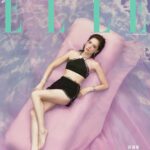 Tiffany Hsu Instagram – #ELLE封面大人物 許瑋甯✨兩個版本你喜歡哪一個？

👉🏻追蹤 @elletaiwan 看完整封面專訪
EDITOR IN CHIEF_KAYT HSUEH 
PHOTOGRAPH_KUO HAN KAO 
PROJECT MANAGEMENT_DOMINIQUE CHIANG
STYLING _KATE CHEN 
STYLING ASSISTANT_VIVIAN LU, LINDA LIN
TEXT_ALLISON CHEN
EDIT_DOMINIQUE CHIANG 
MAKE UP_JIMY WU
HAIR_AMBER
VIDEO PRODUCER_ESTHER PAI
VIDEO PHOTOGRAPHER_ASHE CHEN, SKY YU, LYZ
VIDEO EDITOR_HSINGYUN WANG

#elletaiwan #elle時尚圈 #elle娛樂圈 #許瑋甯 
#CHANELCruise
#CHANEL
@chanelofficial @anno8o7