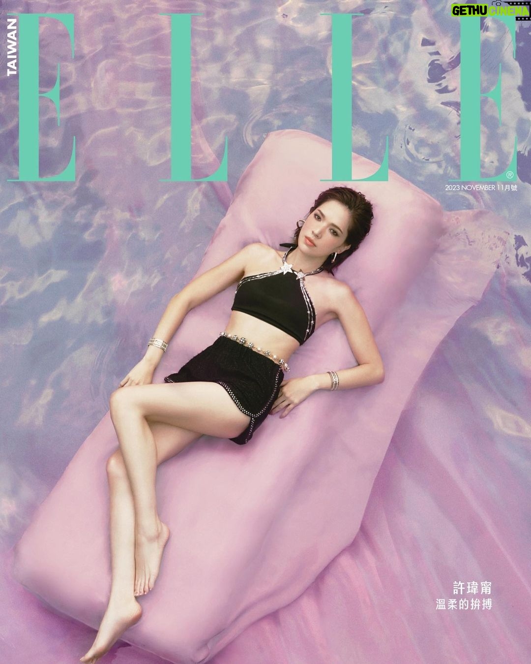 Tiffany Hsu Instagram - #ELLE封面大人物 許瑋甯✨兩個版本你喜歡哪一個? 👉🏻追蹤 @elletaiwan 看完整封面專訪 EDITOR IN CHIEF_KAYT HSUEH PHOTOGRAPH_KUO HAN KAO PROJECT MANAGEMENT_DOMINIQUE CHIANG STYLING _KATE CHEN STYLING ASSISTANT_VIVIAN LU, LINDA LIN TEXT_ALLISON CHEN EDIT_DOMINIQUE CHIANG MAKE UP_JIMY WU HAIR_AMBER VIDEO PRODUCER_ESTHER PAI VIDEO PHOTOGRAPHER_ASHE CHEN, SKY YU, LYZ VIDEO EDITOR_HSINGYUN WANG #elletaiwan #elle時尚圈 #elle娛樂圈 #許瑋甯 #CHANELCruise #CHANEL @chanelofficial @anno8o7