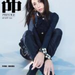 Tiffany Hsu Instagram - 品