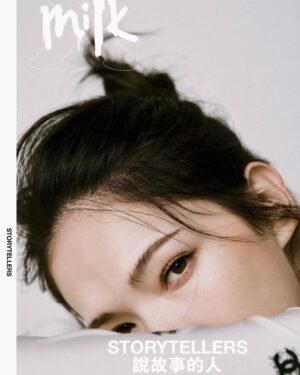 Tiffany Hsu Instagram - Milk X