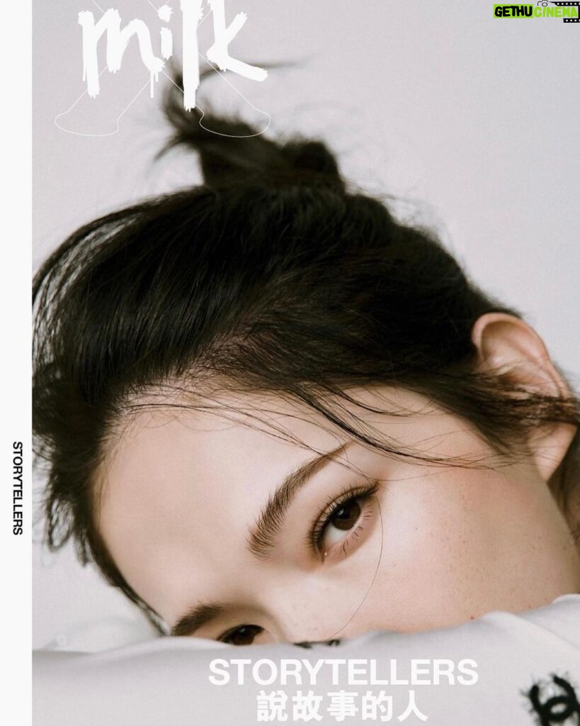 Tiffany Hsu Instagram - Milk X