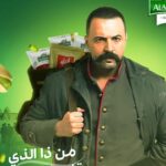 Tim Hassan Instagram - هي أشياء لا تُشترى ، كل الشكر لكم ❤️ #الزند