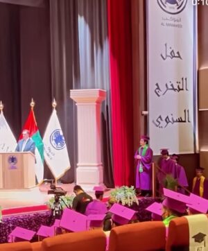 Tim Hassan Instagram - مبروك  حبيبي النجاح بمرتبة أعلى تميز 
Highest Distinction
الحمدلله 
بترفع الراس يا ورد ❤️الله يحميك وعقبال فهد ان شاء الله 
شكرا لجميع الأساتذة والإداريين المحترمين  في مدارس المواكب