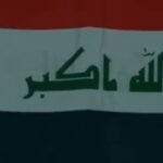 Tim Hassan Instagram - الله ❤️