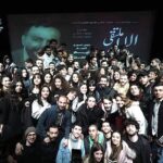 Tim Hassan Instagram - لحظات لن أنساها .. شكرا للمعهد العالي للفنون المسرحية بإدارته وأساتذته وطلابه شكرا للدكتور #تامر_العربيد عميد المعهد العالي للفنون المسرحية وشكر كبير للجمهور الي أكرمني بالحضور رغم الطقس الصعب . شكرا للاعلاميين الكرام جميعا شكرا للاستاذ القدير #سعد_القاسم على ادارة الحوار و تحية كبيرة وتقدير للفنانين الكبيرين #رفيق_علي_احمد #محمد_مفتاح على المشاركة عبر الڤيديو ؛ اكرمتوني بكلامكم .. ولجميع من ساهم في هذه الاحتفالية محبتي وشكري وامتناني .