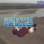 Tim Hassan Instagram - رحم الله الأستاذ الكبير #بسام_الملا اعتقد أنه لايمكن ان تكون ناطقآ بالعربية إلا وقد شاهدت على أقل تقدير مسلسلآ ما أو حلقة ما لمخرجنا السوري القدير .. لم يكن صاحب نجاح اعتيادي أو نهج خاص أو بصمة وذائقة خاصة فقط إنما هو حقيقةً من كبار المخرجين العرب الذين عرفوا كيف نقلوا روح وخصوصية حياتهم و بلدهم الى مدى أرحب فأدخل رحمه الله المسلسل السوري الى ذاكرة العرب ووجدانهم بقديمه وجديده من الثمانينات وحتى اخر ايام نشاطه الفني .. رحمك الله وأسكنك فسيح جناته وألهم أهلك ومحبيك الصبر إنا لله وإنا إليه راجعون