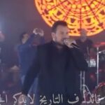 Tim Hassan Instagram - يخليكم الي ❤️ #الهيبة_جبل #صباح_اخوان #سامر_البرقاوي #تيم_حسن