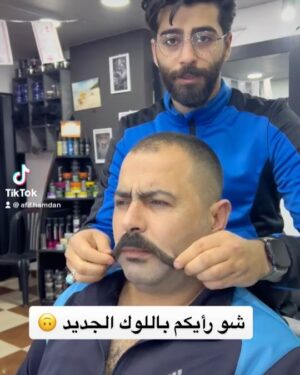 Tim Hassan Instagram - هي أشياء لا تُشترى ، كل الشكر لكم ❤️

#الزند