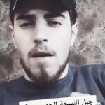 Tim Hassan Instagram - ❤️ #الهيبة_جبل #صباح_اخوان #سامر_البرقاوي #تيم_حسن