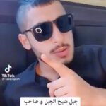 Tim Hassan Instagram - ‏بإيدكم النجاح يلي لا يعلى عليه ولا يجرؤ احد على التعالي عليه . المحبة كلها 🌹 #الهيبة_جبل #صباح_اخوان #سامر_البرقاوي #تيم_حسن