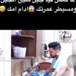 Tim Hassan Instagram - ❤️ #الهيبة_جبل #صباح_اخوان #سامر_البرقاوي #تيم_حسن