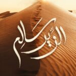 Tim Hassan Instagram - أعلن عن التعاقد مع مجموعة ‪#MBC‬ ممثلـةً ب ‪#MBCSTUDIOS‬ على الفيلم السينمائي ‫#الزير_سالم‬ الذي سيكون من إخراجي و سأجسد فيه شخصية الزير سالم . هي خطوتي الأولى إخراجيآ و سيبدأ التصوير نهاية العام القادم فعلى بركة الله . كـتابة بشار عباس معالجة درامية ماهر منصور تطوير محتوى أحمد ندا . الأستاذ حاتم علي رحمه الله كان يتحضر لهذا الفيلم وكان أسند لي دور ‫#الزير_سالم‬ . كتب حينها السيناريست أ.زياد عدوان مسودة أولية للفيلم لكن رحيل الأستاذ أوقف المشروع مؤقتآ ؛ إلى أن قُدِّر لي أن أشرف عليه بعد توقفه بفترة فبدأته من جديد ولازلنا منذ أكثر من سنة بين بحثٍ وكتابة وتحضير . متشوق للنوع التاريخي إذ أعود له بعد غياب ١٥ عام هنا في فيلم ‫#الزير_سالم‬ . أفلامنا التاريخية العربية قليلةونادرة فأتمنى إن شاء الله في مشروعنا الروائي الطويل أن نوفق في أن نروي بتشويق وتجديد سيرةً جدليةً هي أكثرُ سيرنا الشعبية شهرة وغنىً فنجذب إليها كل الأجيال ونرضيهم. ‫#تيم_حسن‬