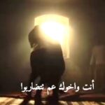 Tim Hassan Instagram - ❤️ ‎#الزند ذئب العاصي ‎#سامر_البرقاوي #عمر_ابو_سعدة #صباح_اخوان #تيم_حسن