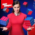 Tina Kandelaki Instagram - Я очень люблю @fridaytv , не только потому что ей руководит мой коллега и товарищ Коля Картозия @kartozz , не только потому что там выходит программа «Умнее всех!», а потому что Пятница стала кузницей нового российского телевидения! У нашего ТВ за эти 30 лет поистине бурной истории было несколько ключевых прорывов: когда Листьев придумал то телевидение, каким мы знаем его сейчас, когда Константин Львович сумел показать всему миру, что мы делаем самые крутые шоу, когда в эфир вышли первые программы, такие, как «О, счастливчик» («Кто хочет стать миллионером») или легендарный фильм «Ванга» на телеканале НТВ, которые по сей день кормят всё телевизионное сообщество, как только где-то появляется повтор. Среди очень многих больших событий, сделавших российское телевидение одним из самых прогрессивных в мире, конечно, явление Пятницы стало абсолютным прорывом в мир будущего, где Россию любят, и где про неё рассказывают с любовью. Это здорово, что в нашей стране есть такой канал, который за 10 лет вошёл в тройку развлекательных каналов, заняв там уверенное место и доказав всем, что даже двадцатипятилетним каналам придется подвинуться и понервничать, когда наступает Пятница.