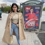 Tina Kandelaki Instagram - Вашу Тину и там и тут показывают 😜 Спасибо @kartozz и @fridaytv за это