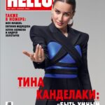 Tina Kandelaki Instagram - Обложка, которая умнее всех В апрельском номере HELLO @hello__ru рассказала о запуске "Умнее всех" на @fridaytv , об эффективности, спорте и работе в команде, — не буду спойлерить, все сами прочитаете. Фото: @klepnev Стиль: @visiblestyleservice