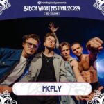 Tom Fletcher Instagram - 🤘 can’t wait for this @isleofwightfest