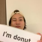 Tomohisa Yamashita Instagram – 有名なドーナツ屋さんの🍩
たまにチート最高です。

Famous donut shop,
Sometimes cheet day is the best.🤫

#ドーナツ屋さん 
#ドーナツ
#チートデイ