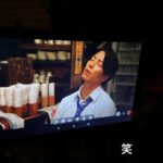 Tomohisa Yamashita Instagram - 本年もどうぞよろしくお願い致します。 正直不動産2 本日午後10時よりスタート！！！ 笑えて泣けて学べます。🏠 愛すべきキャストそしてスタッフと真心込めて撮影させて頂きました！ 見て頂けたら嬉しいです！