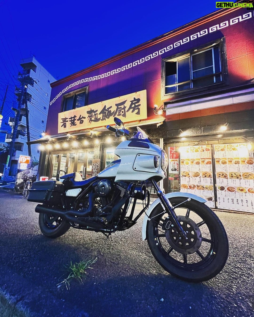 Tomoya Nagase Instagram - #青葉台麺飯厨房 #横浜 #地元 #魂 #fxrp #以上