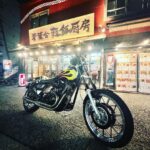 Tomoya Nagase Instagram - #fxrtwincam #chopper @takashikayamori #愛 #地元 #青葉台麺飯厨房