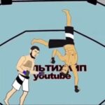 Tony Ferguson Instagram - “Tis’ This🍮Season” Keep It Classy🥷Ninjas 📈 Bet’Cha Ol’e Fathead’s Favorite Flavor Of The Week, Tiramisu🍮Tuesdays # JustSayNo 👨‍🍳 *mack* 🤦‍♂️ Consistency Is🔑Key 🤼 As Always Remember Crew🍃Keep Your Stick On The Ice & Don’t Let’Chur’ Meat🥇Loaf- Champ 🎅 -CSO- 🇺🇸🏆🇲🇽 # KeepItJollyFoo’s ☃️🎄 # WhatDoesIt🤷‍♂️Mean?? # NoOneKnowsWhatIt👨‍🎨Means # Its🦹‍♂️Provacative # ItGetsThe💃🕺People🎶Goin’ Hash# Tag You’re It *Fwah-Nah-Nahhh* ⚾️💨🍃