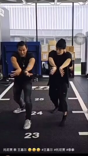 Tony Jaa Instagram - 
