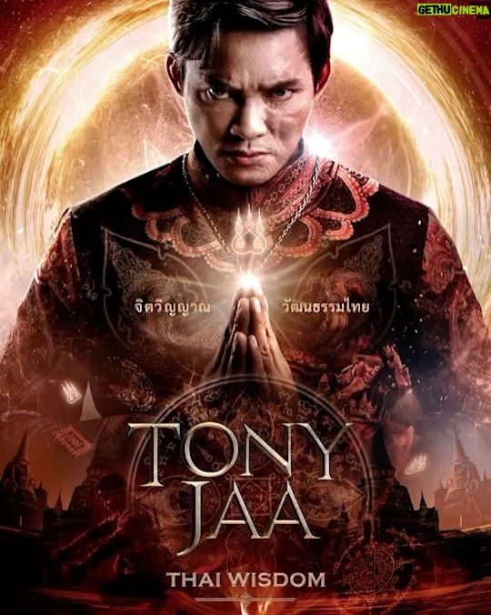 Tony Jaa - 42.8K Likes -