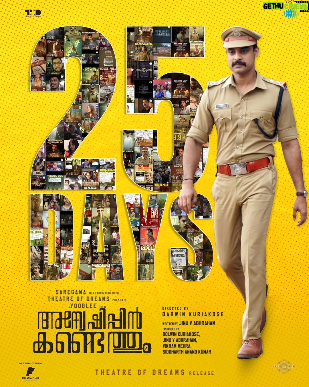 Tovino Thomas Instagram - Investigate the success – 25 days of Anweshppin Kandethum! #Thriller #Success 🎬🔍 #AnweshippinKandethum running successfully in your nearby theatres !! @anweshippinkandethummovie @tovinothomas @darwinkuriakose @dolwinkuriakose @saregamamalayalam @yoodleefilms @theatreofdreamsofficial @musicsanthosh @actor.siddique @harisreeasokan @pramod_veliyanadu @vineeth_thattil_david @rajagopal_rahul @actorindrans @shammithilakan_ @kottayamnazeer @aswath_lal @azeesnedumangad @baburajactor @arthana_binu @danceramyasuvi @suraj_k16 @gautham__sankar @sanjuvaikom @d_i_l_e_e_p_n_a_t_h @sameerasaneesh @eggwhitevfx @aesthetic_kunjamma @Sharanya.r._ @k_madhupal @bring_forth @snakeplant.in #moviemagic #TheatreofDreams #saregama #thepursuitbegins #tovinothomas #DarwinKuriakose #JinuAbraham #DolwinKuriakose #anweshippinKandethum #anveshippinKandethum #SantoshNarayanan #MushinParari #SnakeplantLLP #trendingnow