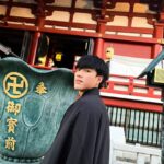 Trai Nimtawat Instagram – กิโมโน นีโอ แตงโม ไชโย โฮ่ฮิ้ว
