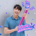 Trai Nimtawat Instagram - อะแฮ่ม! อย่าลืมนะครับ เที่ยงคืนนี้แล้วกับ Lazada 12.12 #เซลใหญ่ส่งท้ายปี วันที่ 12-14 ธ.ค. 2565 🎊 เรื่องความอลังการต้องยกให้ลาซาด้าเลย รอบนี้จัดโปรเด็ดมาให้ช้อปส่งท้ายปีกันแบบปังๆ มาปล่อยใจแล้วไป ช้อปกัน 🎉 🔥 LazFLASHSALE ลดสูงสุด 90%* 🚚 ส่งฟรีไม่มีขั้นต่ำ* 💙 ส่วนลด 6 ต่อ* 🎁 เก็บโบนัสลดหลายต่อ ยิ่งช้อปยิ่งลด : รับโบนัส 40 บาท เมื่อซื้อครบทุกๆ 500 บาท* 🛒 อย่าลืมไปช้อปกันที่แอปลาซาด้านะครับ 😉 *เงื่อนไขเป็นไปตามที่บริษัทฯ กำหนด ส่งฟรีเมื่อเก็บคูปองได้และค่าจัดส่งไม่เกินมูลค่าของคูปอง ดูรายละเอียดเพิ่มเติมได้ที่ลาซาด้าแอปพลิเคชัน และ www.lazada.co.th #Lazada1212TH #เซลใหญ่ส่งท้ายปี #เซลปล่อยใจแล้วไปช้อปกัน #LazadaTH