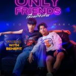 Trai Nimtawat Instagram - BOSTON & NICK | FRIEND WITH BENEFIT “กูแค่อยากให้มึงรักกูคนเดียว” 🔗 Trailer youtu.be/123sBHEqyc4 "Only Friends เพื่อนต้องห้าม” ทุกวันเสาร์ เวลา 20:30 น. ทางช่อง GMM25 และรับชมพร้อมกันทั่วโลกทาง YouTube : GMMTV เริ่ม 12 สิงหาคมนี้ #OnlyFriendsSeries #GMMTV