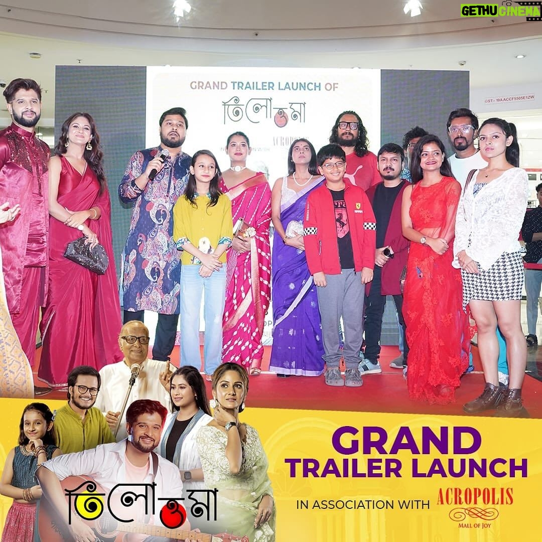 Trina Saha Instagram - In the occasion of Saraswati Puja & Valentine’s Day Grand Trailer Launch of Tilottoma In Association With Acropolis Mall #Tilottoma #trailer #trailerlaunch #trailerlaunchevent #bengalifilm #bengalicinema #banglacinema #releasingthismarch