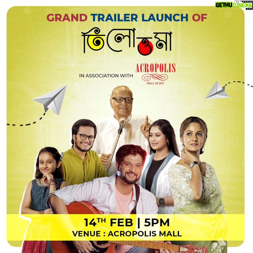 Trina Saha Instagram - Grand Trailer Launch of TILOTTOMA in association with Acropolis Mall On the Day of Saraswati Puja & Valentine's Day 14th February Time : 5pm Venue : Acropolis Mall Paran Bandopadhay| Soumojeet Adak | Neel Bhattacharya | Trina Saha | Rwitobroto Mukherjee | Rai Das #Tilottoma #Trailerlaunch #Trailer #Releasingsoon #BengaliCinema #Entertainment